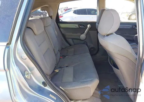 2007 Honda Cr-V Ex z USA, uszkodzony, nr VIN JHLRE38567C069345